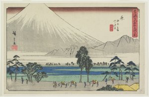 Aire de repos de Kashiwahara près de l