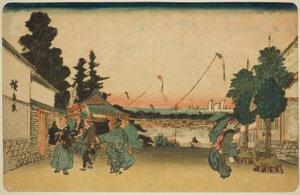 Kasumigaseki, de la série "Lieux célèbres d