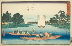 Kawasaki : Le ferry de Rokugo (Kawasaki, Rokugo no watashi)—No. 3, de la série "Cinquante-trois stations du Tokaido (Tokaido gojusan tsugi)," également connue sous le nom de Reisho Tokaido - Utagawa Hiroshige