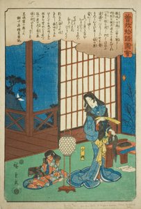 Kewaizaka no Shosho se coupant les cheveux pour devenir nonne, de la série « Conte illustré des frères Soga (Soga monogatari zue) » - Utagawa Hiroshige