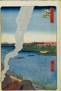 Fours et le Ferry Hashiba sur la Rivière Sumida, Cent Vues Célèbres d