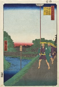  - Utagawa Hiroshige