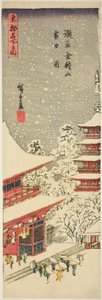 Temple Kinryuzan à Asakusa sous la neige (Asakusa Kinryuzan setchu no zu), de la série "Vues célèbres de la capitale de l
