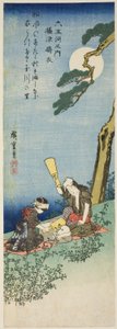 Rivière aux bijoux Kinuta dans la province de Settsu (Settsu Kinuta), de la série "Six rivières aux bijoux (Mu Tamagawa no uchi)"