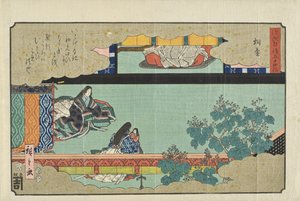  - Utagawa Hiroshige