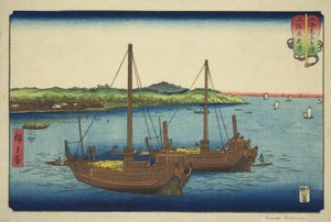 Kisarazu dans la province de Kazusa, de la série "Matchs de lutte entre montagnes et mers" - Utagawa Hiroshige