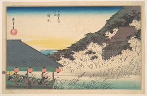  - Utagawa Hiroshige