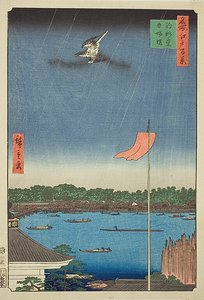 Salle Komagata et pont Azuma (Komagatado Azumabashi), n° 62 de la série "Cent vues célèbres d