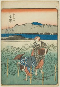 Kusatsu, de la série "Les cinquante-trois stations [du Tokaido] (Gojusan tsugi)," également connue sous le nom de Tokaido des figures (Jinbutsu Tokaido) - Utagawa Hiroshige