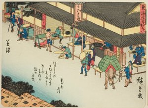 Kusatsu, de la série "Les cinquante-trois stations du Tokaido (Tokaido gojusan tsugi)," également connue sous le nom de Tokaido avec poème (Kyoka iri Tokaido) - Utagawa Hiroshige