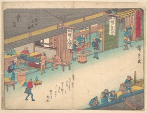  - Utagawa Hiroshige