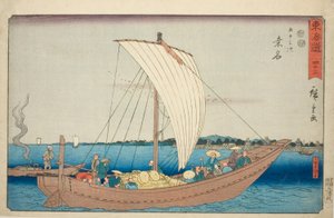 Kuwana : Bateau de ferry au passage de Shichiri (Kuwana, Shichiri no watashibune)—No. 43, de la série "Les cinquante-trois stations du Tokaido (Tokaido gojusan tsugi)", également connue sous le nom de Reisho Tokaido