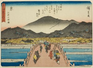 Kyoto : Le Grand Pont à Sanjo, de la série "Cinquante-trois Stations du Tokaido" - Utagawa Hiroshige