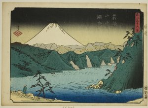 Lac dans les montagnes de Hakone, de la série "Trente-six vues du mont Fuji"
