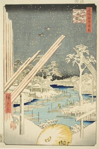 Chantiers de bois à Fukagawa, de la série "Cent vues célèbres d