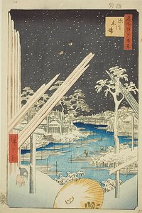 Chantiers de bois à Fukagawa (Fukagawa kiba), avec ciel sombre, n° 106 de la série "Cent vues célèbres d