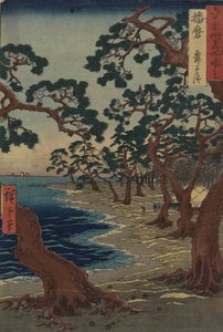 Plage de Maiko dans la province de Harima, décembre 1854