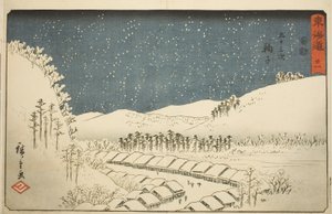 Mariko—No. 21, de la série "Les Cinquante-trois Stations du Tokaido (Tokaido gojusan tsugi)," également connue sous le nom de Reisho Tokaido - Utagawa Hiroshige