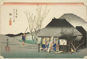 Mariko : Célèbre salon de thé (Mariko, meibutsu chamise), de la série "Les cinquante-trois stations de la route du Tokaido (Tokaido gojusan tsugi no uchi)", également connue sous le nom de Hoeido Tokaido