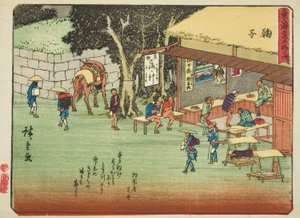 Mariko, de la série "Les cinquante-trois stations du Tokaido (Tokaido gojusan tsugi)", également connue sous le nom de Tokaido avec poème (Kyoka iri Tokaido)