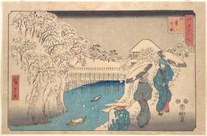  - Utagawa Hiroshige