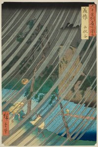 Province de Mimasaka : Vallée de Yamabushi, de la série "Lieux célèbres des soixante et quelques provinces" - Utagawa Hiroshige