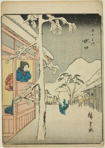 Minakuchi, de la série "Cinquante-trois Stations [du Tokaido] (Gojusan tsugi)," également connue sous le nom de Tokaido des Figures (Jinbutsu Tokaido) - Utagawa Hiroshige