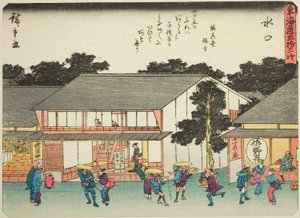 Minakuchi, de la série "Les Cinquante-trois Stations de la Tokaido"