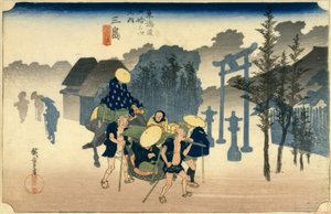 Station Mishima 11 - Utagawa Hiroshige