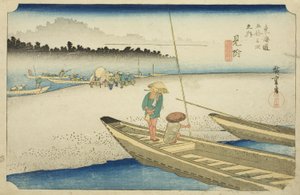 Mitsuke : Vue de la Rivière Tenryu (Mitsuke, Tenryugawa zu), de la série "Les Cinquante-trois Stations du Tokaido (Tokaido gojusan tsugi no uchi)," également connue sous le nom de Hoeido Tokaido - Utagawa Hiroshige