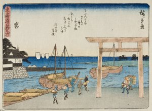  - Utagawa Hiroshige