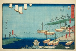Miya : Traversée du ferry Shichiri, porte du sanctuaire Atsuta, et village de Nezame (Miya, Shichiri no watashi, Atsuta no torii, Nezame no sato) - No. 42, de la série "Cinquante-trois stations du Tokaido (Tokaido gojusan tsugi)" - Utagawa Hiroshige