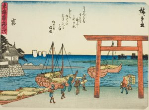 Miya, de la série "Les cinquante-trois stations du Tokaido (Tokaido gojusan tsugi)", également connue sous le nom de Tokaido avec poème (Kyoka iri Tokaido) - Utagawa Hiroshige