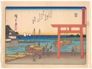  - Utagawa Hiroshige