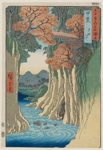 Pont des Singes dans la province de Kai (Saru hashi Kai) : Vues célèbres de 60 provinces, n° 13 - Utagawa Hiroshige
