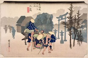 Brume matinale à Mishima, de la série 