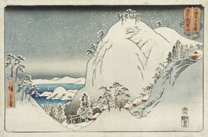  - Utagawa Hiroshige