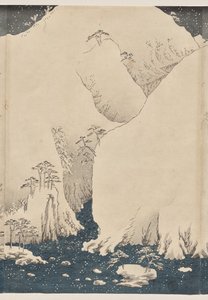 Montagne et Rivière sur la Route de Kiso - Utagawa Hiroshige