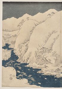 Montagne et rivière sur la route de Kiso - Utagawa Hiroshige