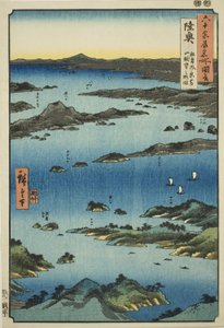 Province de Mutsu : Vue de Matsushima avec une perspective lointaine du mont Tomi (Mutsu, Matsushima fukei Tomiyama chobo no ryakuzu), de la série "Lieux célèbres des soixante provinces (Rokujuyoshu meisho zue)"