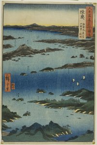 Province de Mutsu : vue de Matsushima avec une perspective lointaine du mont Tomi (Mutsu, Matsushima fukei, Tomiyama chobo no ryakuzu), de la série "Lieux célèbres dans les soixante provinces (Rokujuyoshu meisho zue)"
