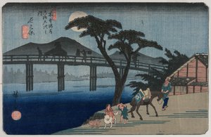 Nagakubo (Station 28) de la série Soixante-neuf stations du Kisokaido - Utagawa Hiroshige