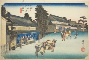 Narumi : Célèbres tissus teints d