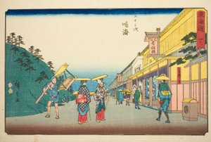 Narumi : Magasins vendant le célèbre tissu teint (Narumi, meisan shibori mise)—No. 41, de la série "Les cinquante-trois stations du Tokaido (Tokaido gojusan tsugi)", également connue sous le nom de Reisho Tokaido