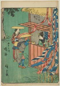 Narumi, de la série "Les Cinquante-trois Stations [du Tokaido] (Gojusan tsugi)", également connue sous le nom de Figure Tokaido (Jinbutsu Tokaido) - Utagawa Hiroshige