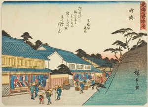Narumi, de la série "Les cinquante-trois stations du Tokaido" (Tokaido gojusan tsugi), également connue sous le nom de Tokaido avec poème (Kyoka iri Tokaido) - Utagawa Hiroshige