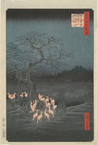 Nouvel An - Utagawa Hiroshige