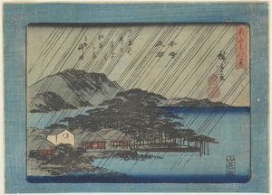 Pluie nocturne à Karasaki