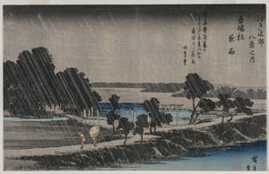 Pluie nocturne au sanctuaire Azuma (de la série Huit vues des environs d