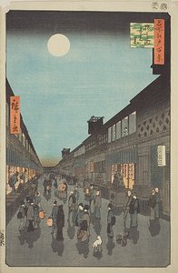 Vue nocturne de Saruwaka-machi (Saruwaka-machi yoru no kei), n° 90 de la série "Cent vues célèbres d